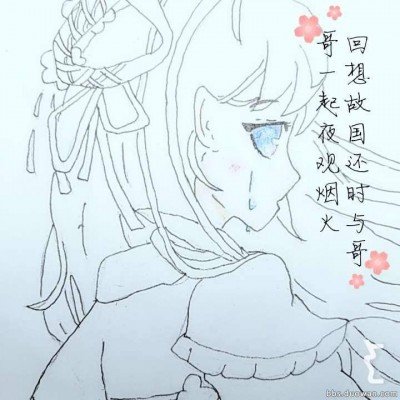 卡萨布兰卡